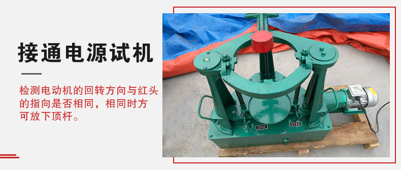 拍擊篩在使用前需要進(jìn)行試機，這樣主要是為了防止在使用時出現(xiàn)一些操作上的錯誤。